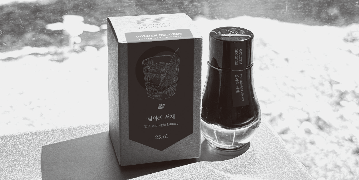 잉크 사진